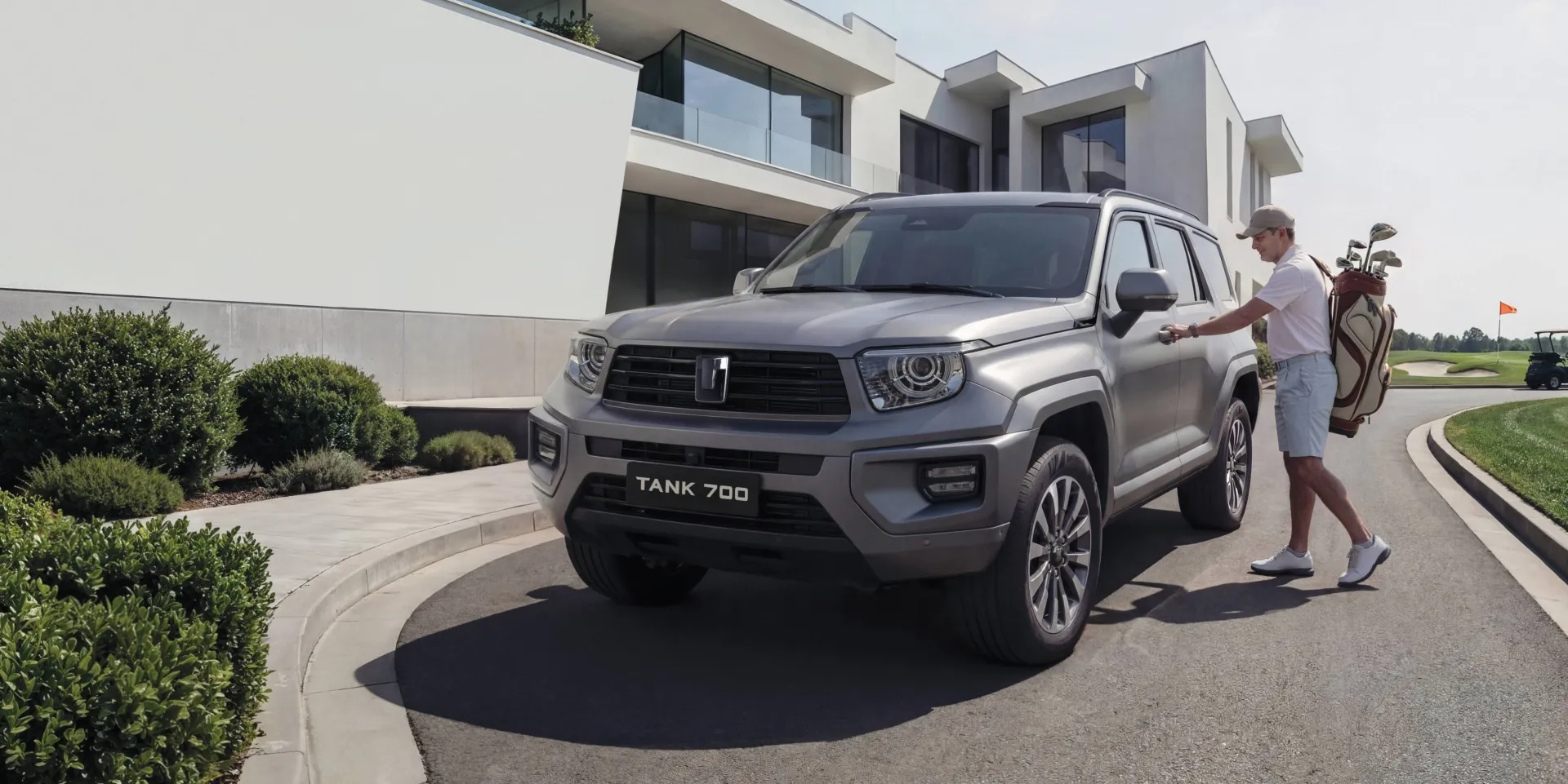 <p>Сила признания</p>