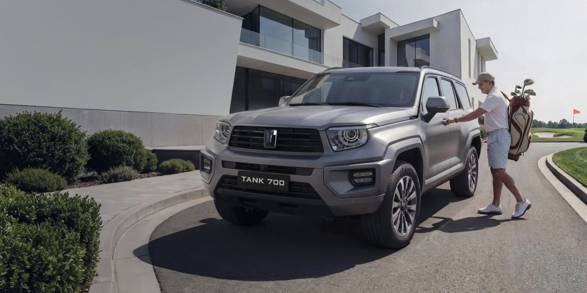 <p>Сила признания</p>