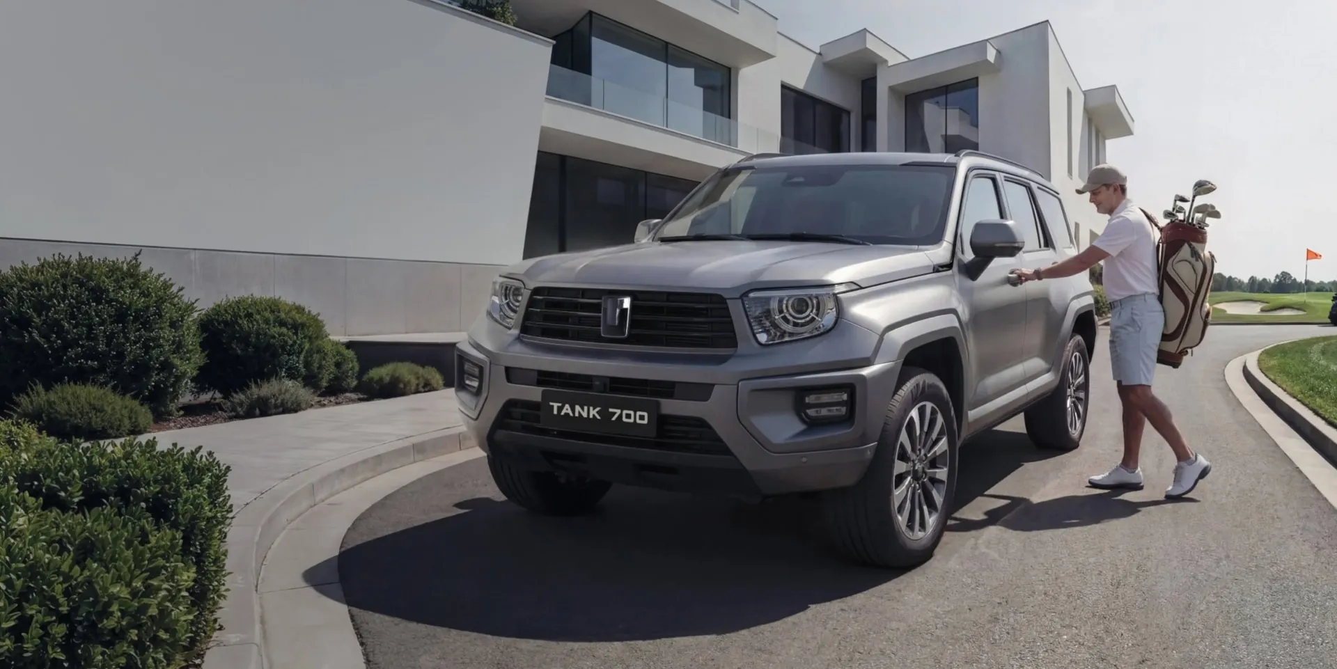 <p>Сила признания</p>