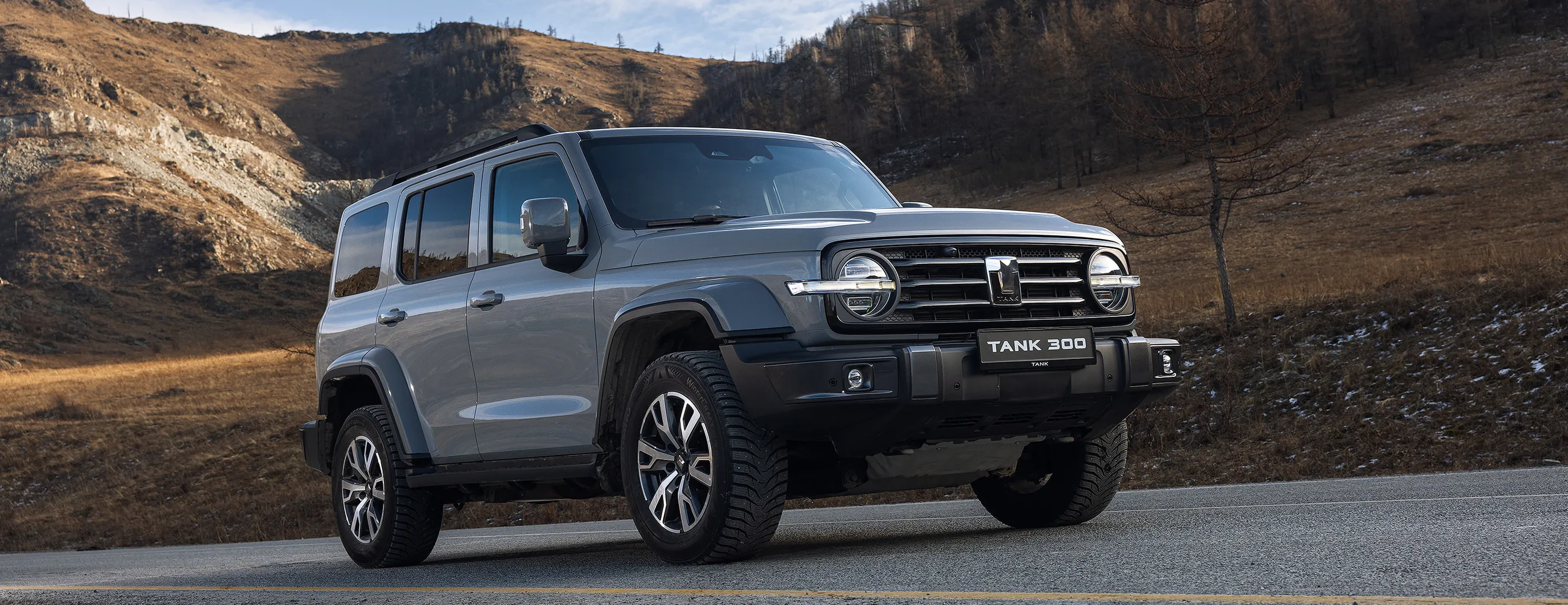 Старт локального производства TANK 300